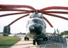 Mi-26